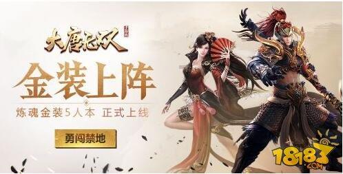 七律和七绝的韵律怎么分辩-发现共同的兴趣与热爱