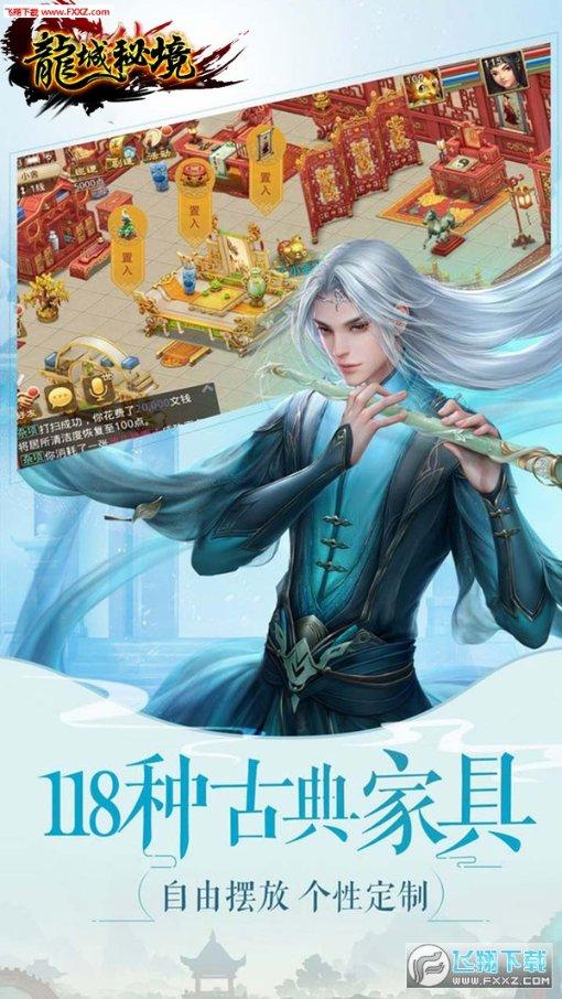 机场回应工作人员霸占母婴室吃饭:做法欠妥,旅客享有优先使用权