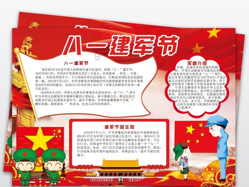 关于房产的问题