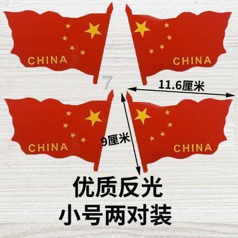 机械迷城