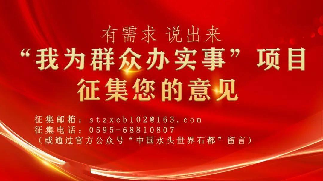 凤凰不好惹
