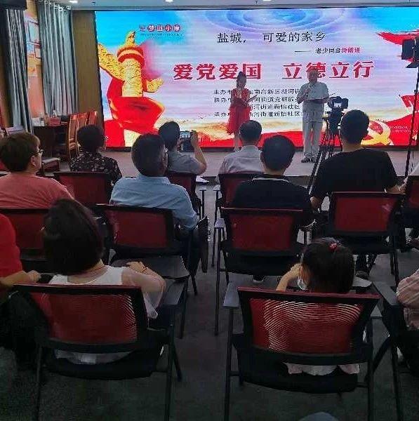 武动乾坤