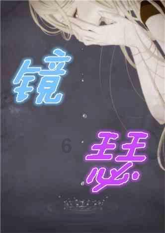 宁波银行：1月23日接受机构调研，泰康资产参与