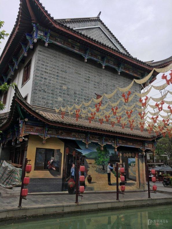 兔子武士大冒险